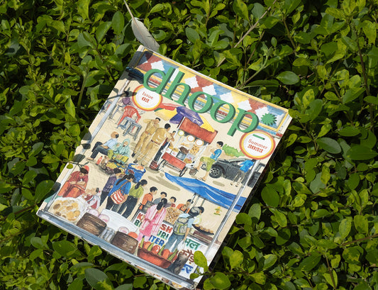 Dhoop Mag #2